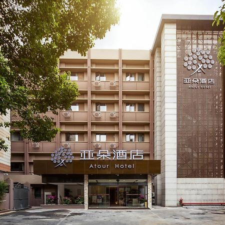 Atour Hotel South Hushu Road Hangzhou Exterior photo