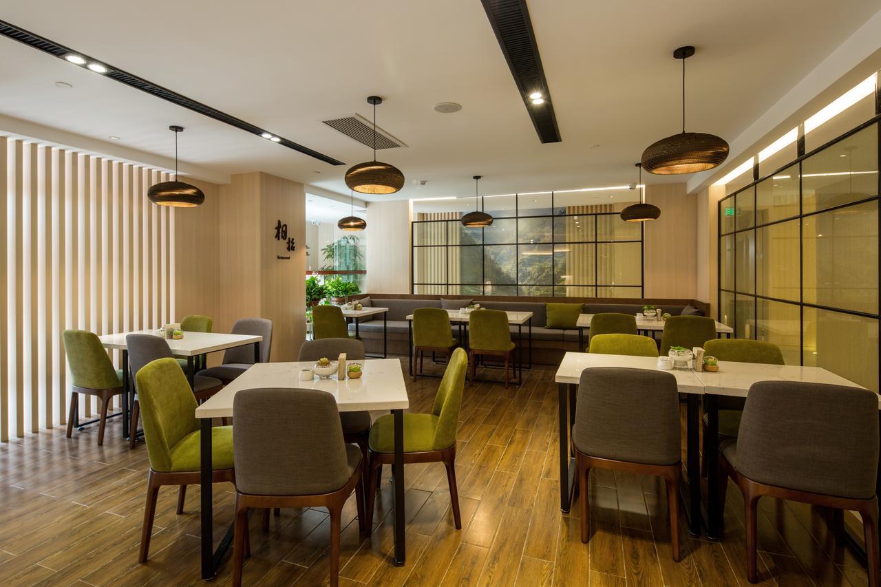 Atour Hotel South Hushu Road Hangzhou Exterior photo