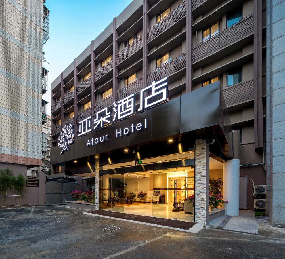 Atour Hotel South Hushu Road Hangzhou Exterior photo