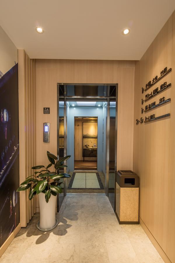 Atour Hotel South Hushu Road Hangzhou Exterior photo