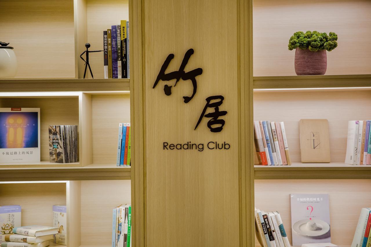 Atour Hotel South Hushu Road Hangzhou Exterior photo