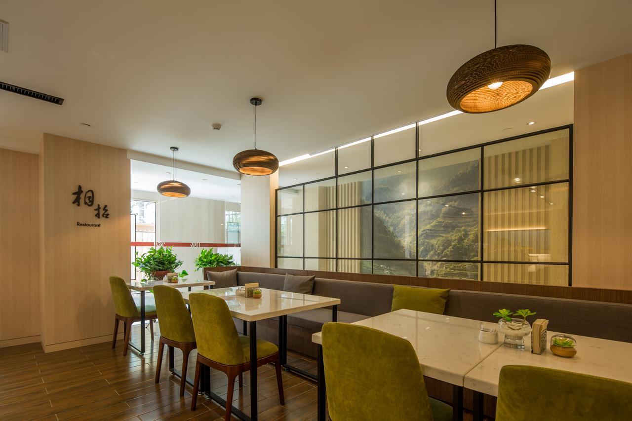 Atour Hotel South Hushu Road Hangzhou Exterior photo